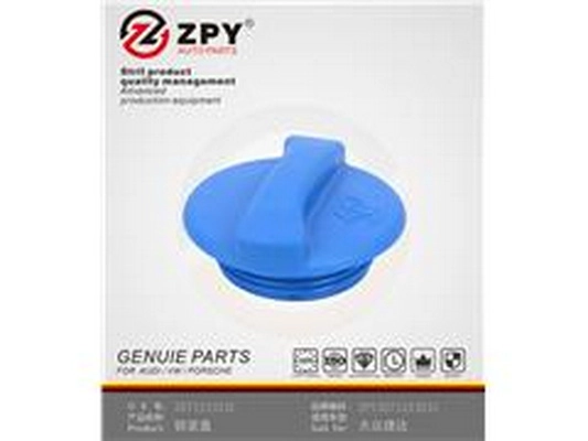 Vase d'expansion, liquide de refroidissement ZPY 357 121 321 C