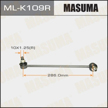 Entretoise/tige, stabilisateur MASUMA ML-K109R