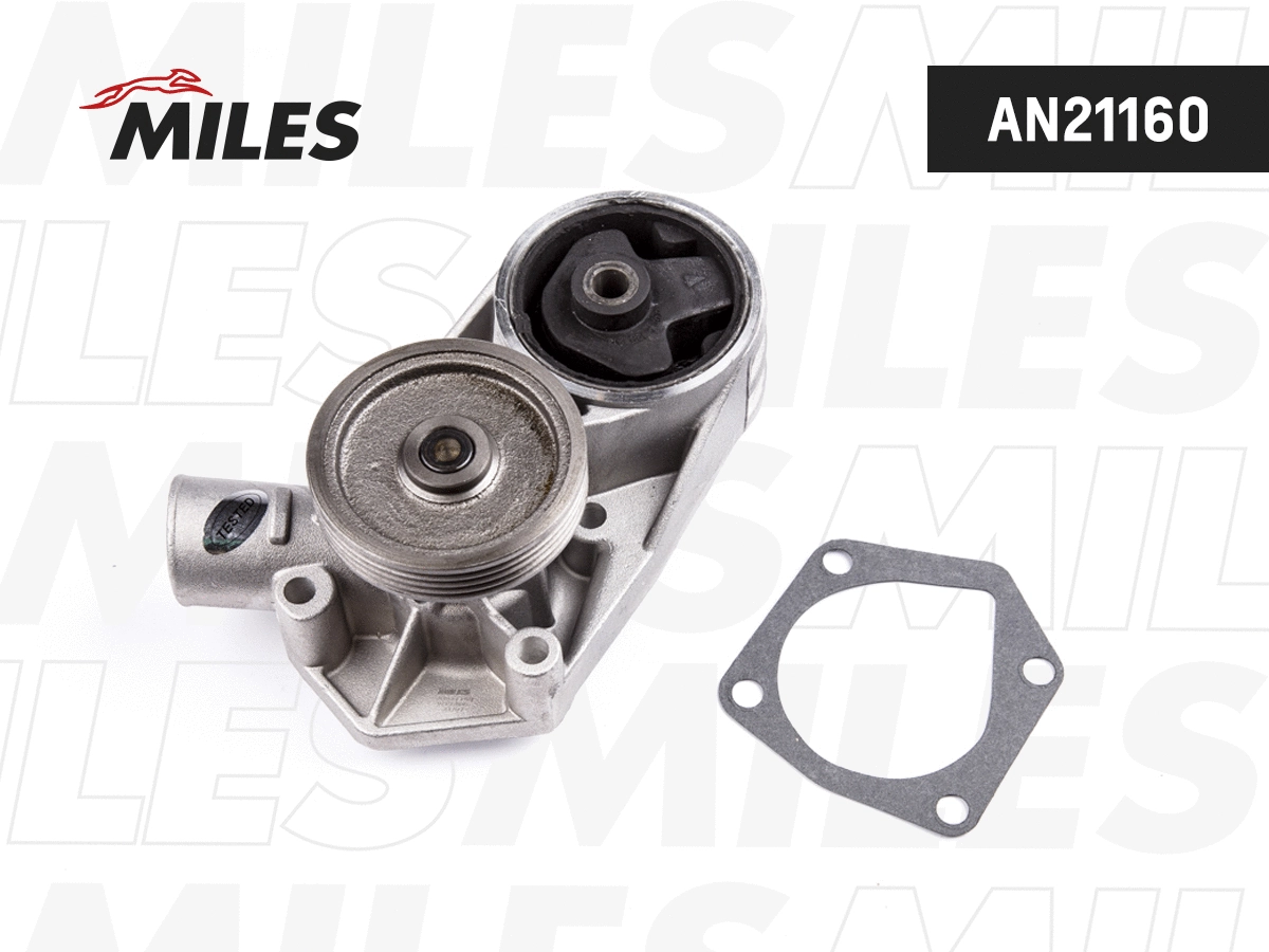 Pompe à eau, refroidissement du moteur MILES AN21160