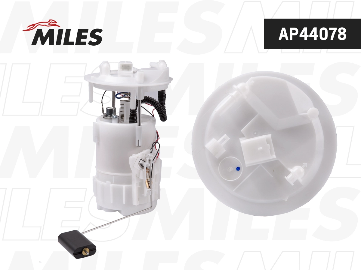 unité d'alimentation de carburant MILES AP44078