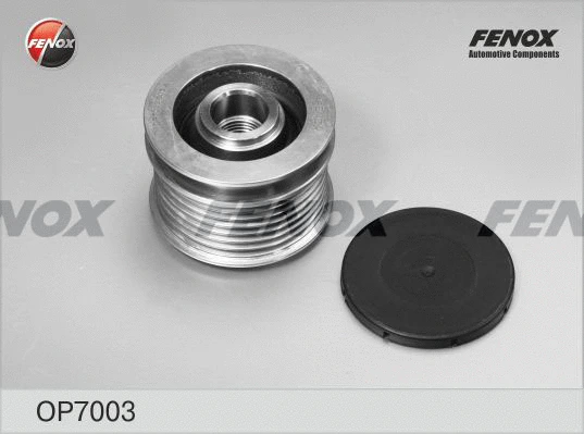 Poulie roue libre, alternateur FENOX OP7003