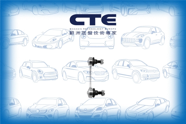 Entretoise/tige, stabilisateur CTE CSL03053