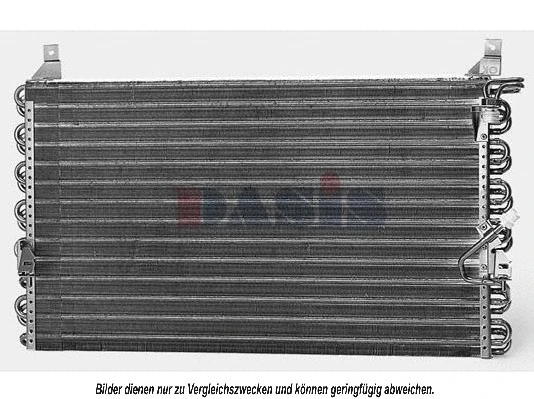 Condenseur, climatisation AKS DASIS 122860N