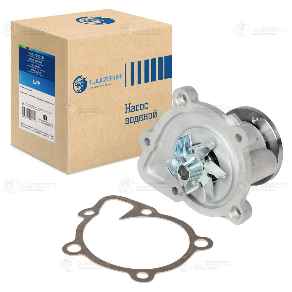 Pompe à eau, refroidissement du moteur LUZAR LWP 08G5