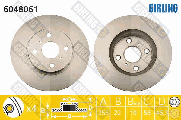 Disque de frein GIRLING 6048061