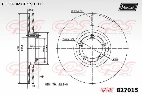 Disque de frein MAXTECH 827015
