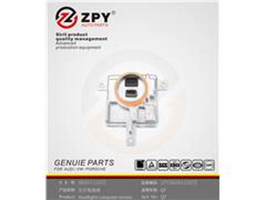 Calculateur, système d'éclairage ZPY 8K0 941 597B