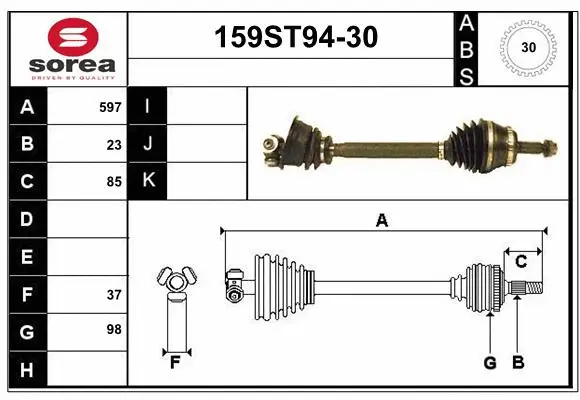Arbre de transmission STARTCAR 159ST94-30