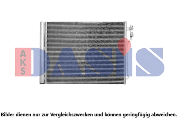 Condenseur, climatisation AKS DASIS 052023N