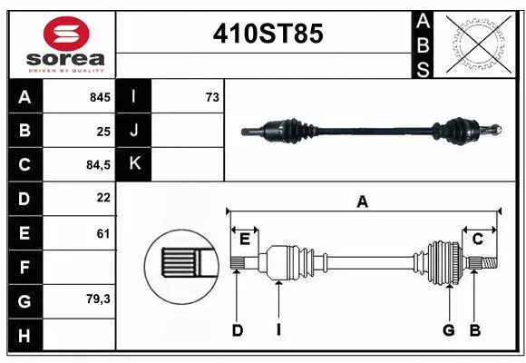 Arbre de transmission STARTCAR 410ST85