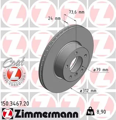Disque de frein ZIMMERMANN 150.3467.20
