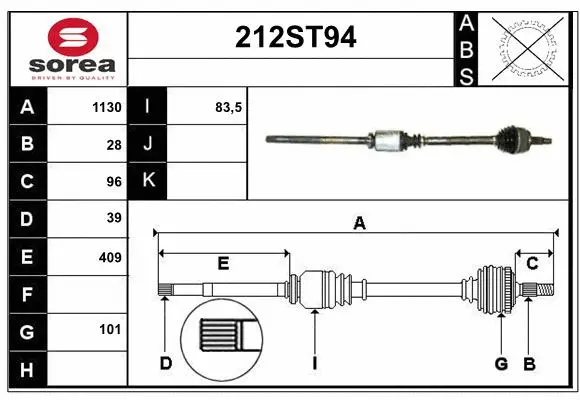 Arbre de transmission STARTCAR 212ST94