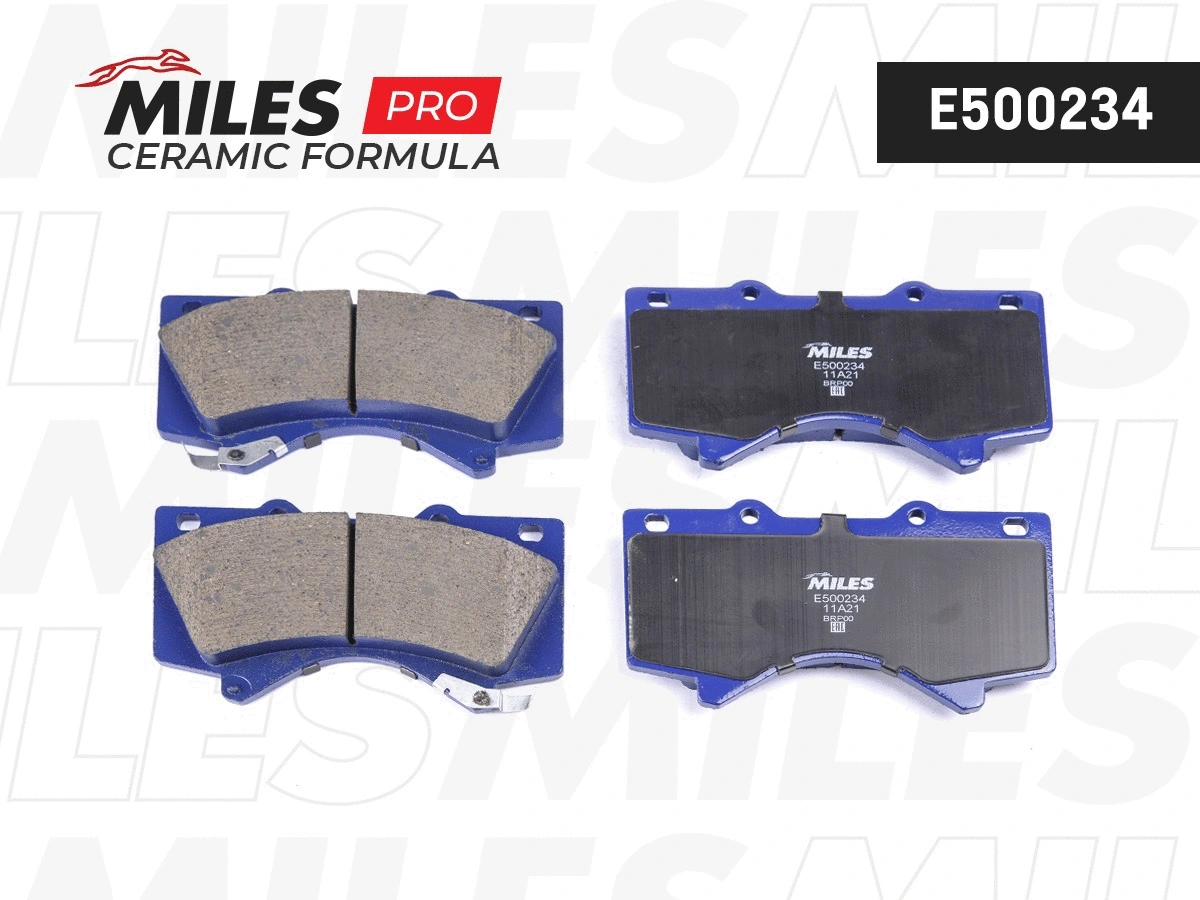 Kit de plaquettes de frein, frein à disque MILES E500234