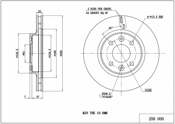 Disque de frein HART 258 000