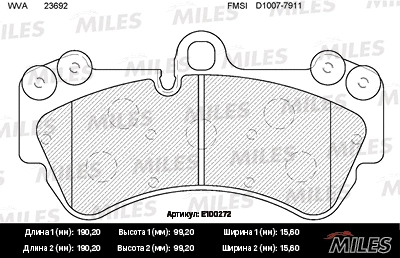 Kit de plaquettes de frein, frein à disque MILES E100272