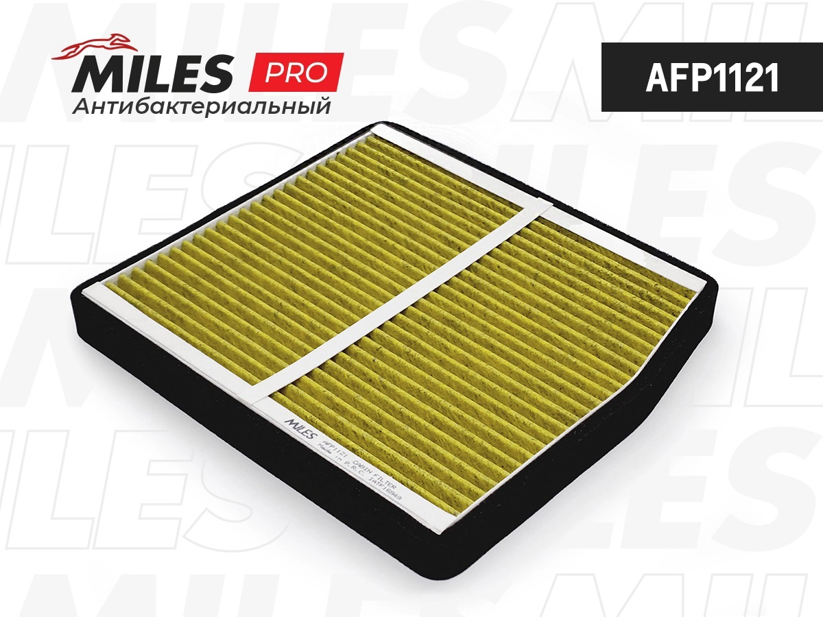 Filtre, air de l'habitacle MILES AFP1121
