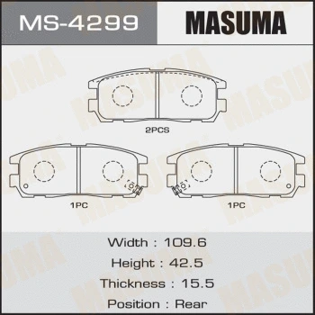 Jeu de mâchoires de frein MASUMA MS-4299