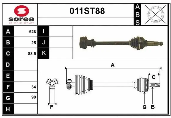 Arbre de transmission STARTCAR 011ST88