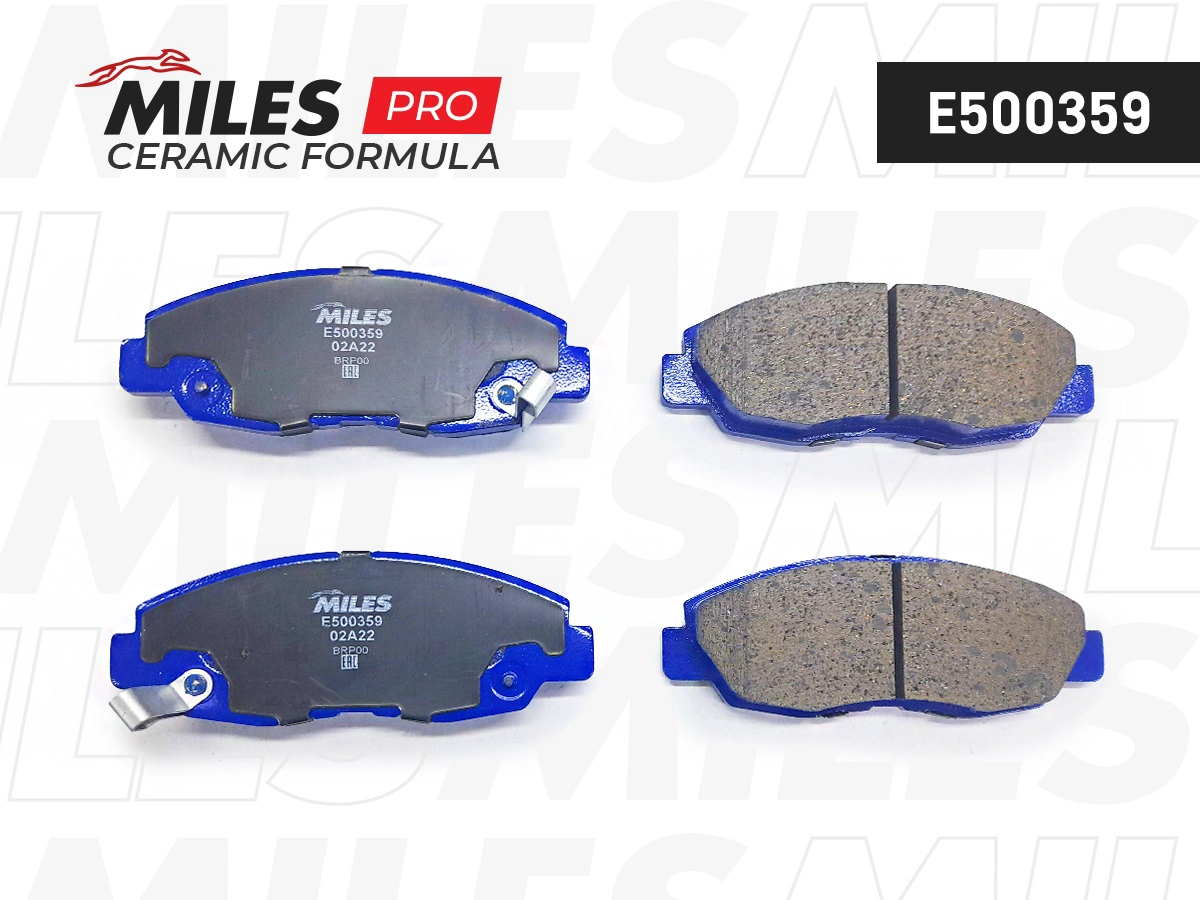 Kit de plaquettes de frein, frein à disque MILES E500359