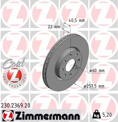 Disque de frein ZIMMERMANN 230.2369.20