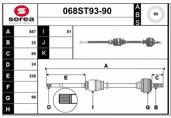 Arbre de transmission STARTCAR 068ST93-90
