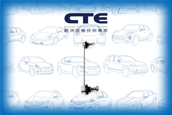 Entretoise/tige, stabilisateur CTE CSL09018