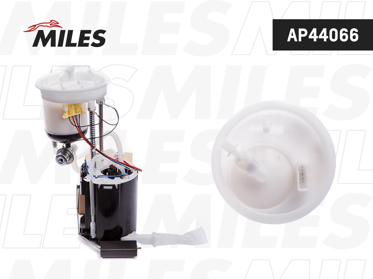 unité d'alimentation de carburant MILES AP44066