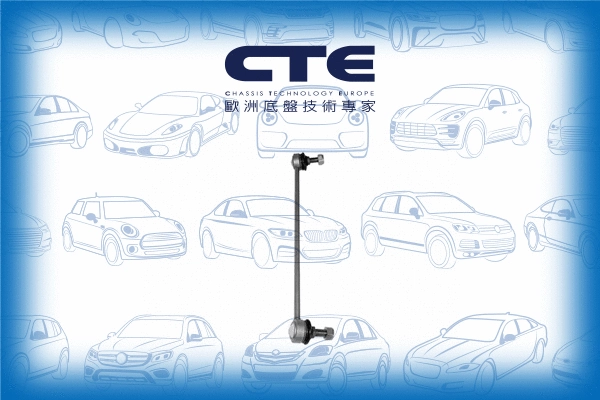Entretoise/tige, stabilisateur CTE CSL09015R