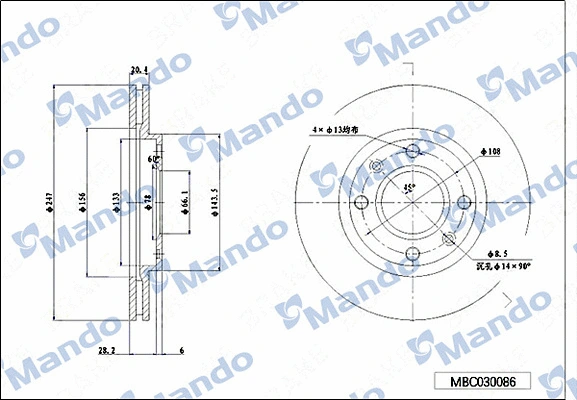Disque de frein MANDO MBC030086