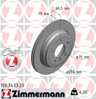 Disque de frein ZIMMERMANN 150.3433.20