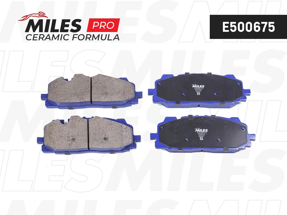 Kit de plaquettes de frein, frein à disque MILES E500675