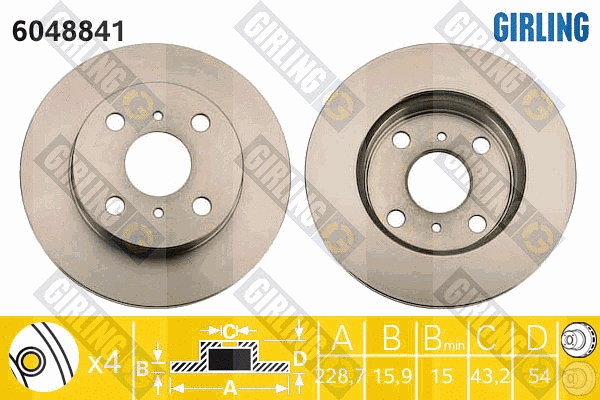 Disque de frein GIRLING 6048841