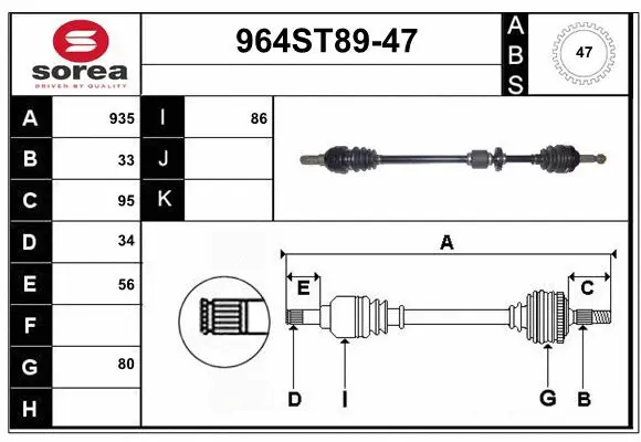 Arbre de transmission STARTCAR 964ST89-47