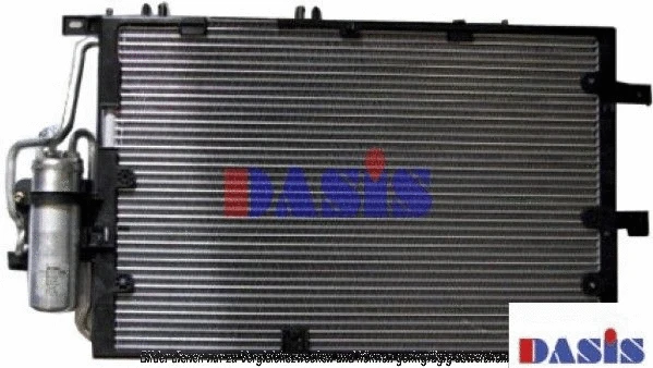 Condenseur, climatisation AKS DASIS 152700N