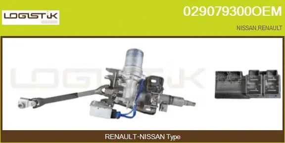Colonne de direction LGK 029079300OEM