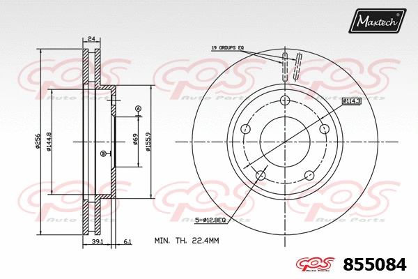 Disque de frein MAXTECH 855084