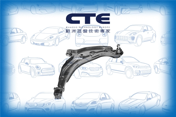 Bras de liaison, suspension de roue CTE CS-633R