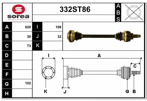 Arbre de transmission STARTCAR 332ST86