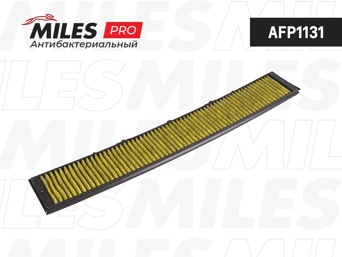Filtre, air de l'habitacle MILES AFP1131