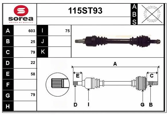 Arbre de transmission STARTCAR 115ST93