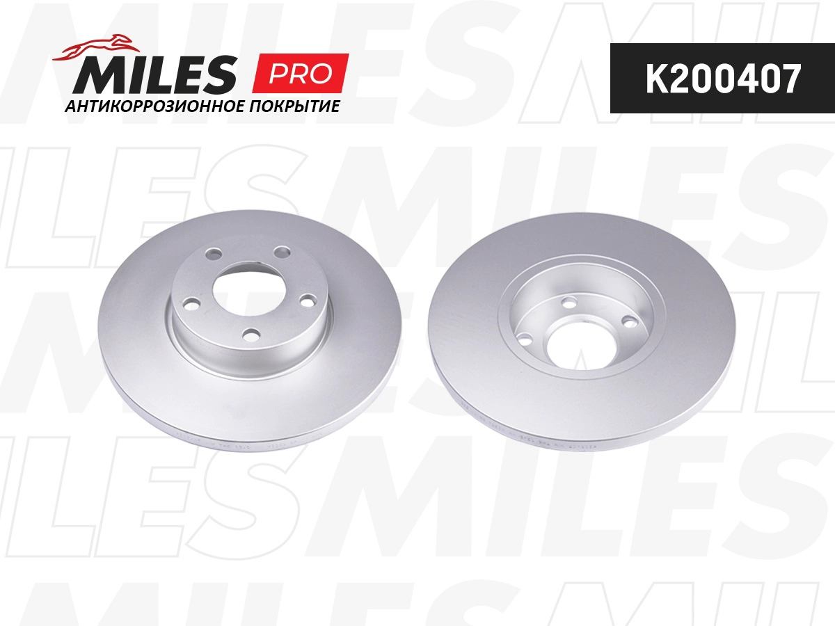 Disque de frein MILES K200407