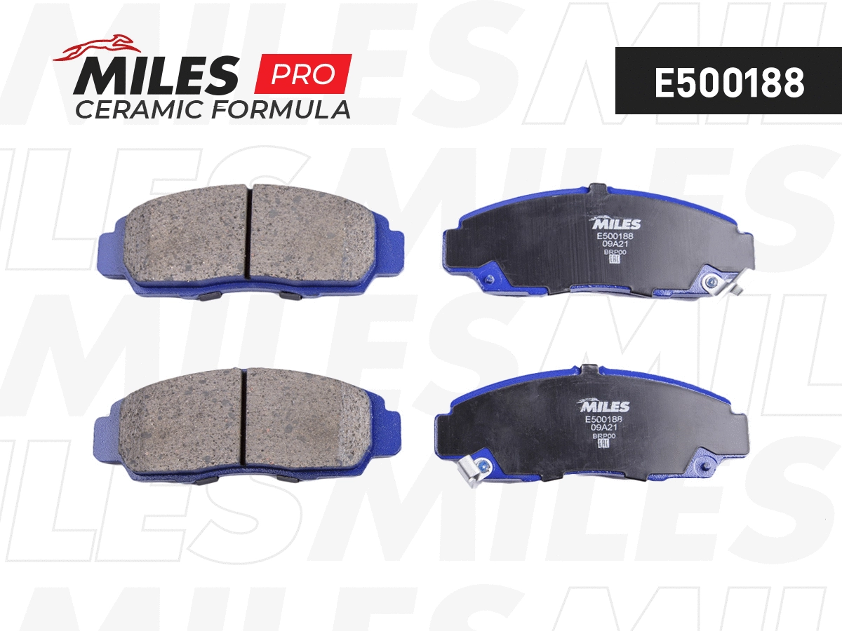 Kit de plaquettes de frein, frein à disque MILES E500188