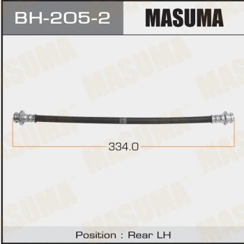 Flexible de frein MASUMA BH-205-2