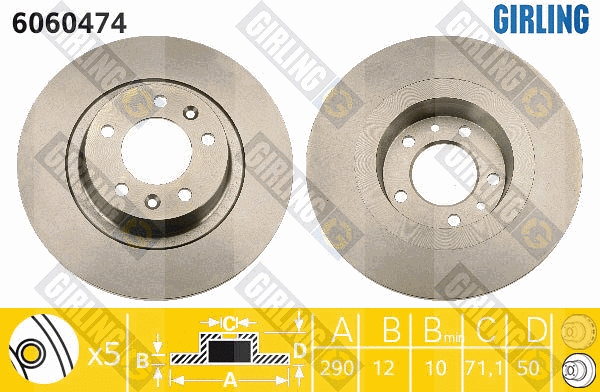 Disque de frein GIRLING 6060474