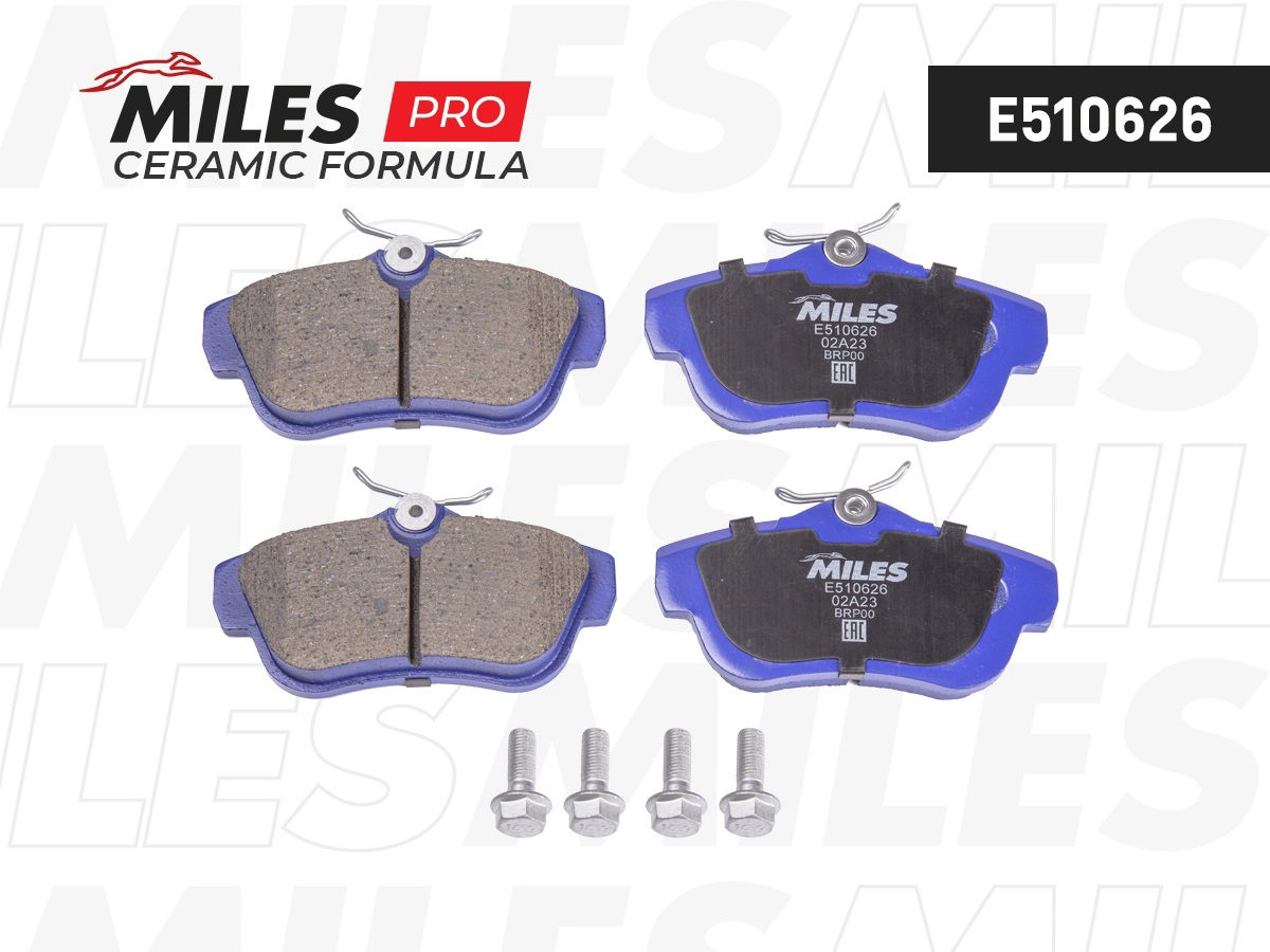 Kit de plaquettes de frein, frein à disque MILES E510626