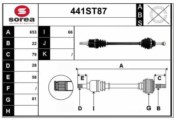 Arbre de transmission STARTCAR 441ST87