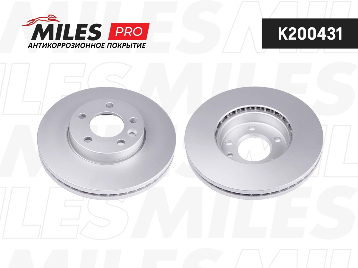 Disque de frein MILES K200431