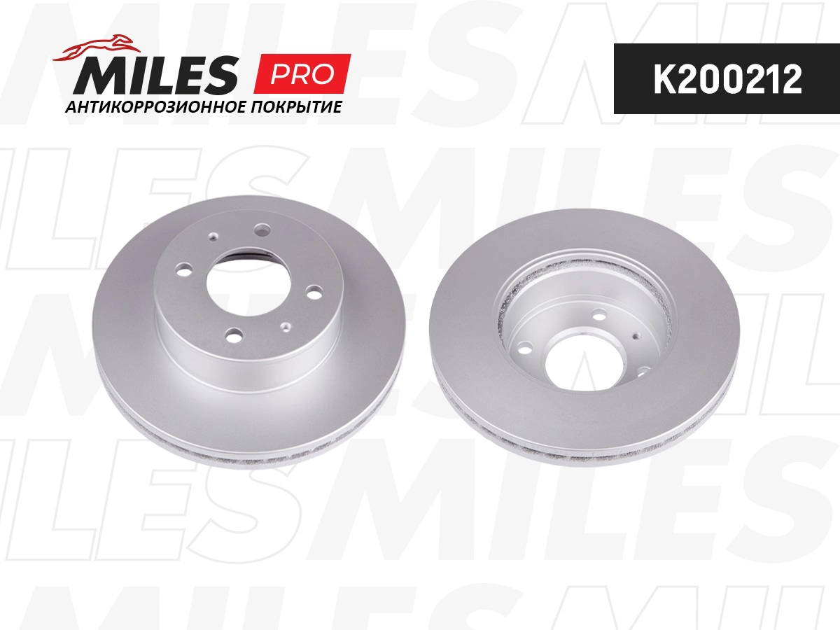 Disque de frein MILES K200212