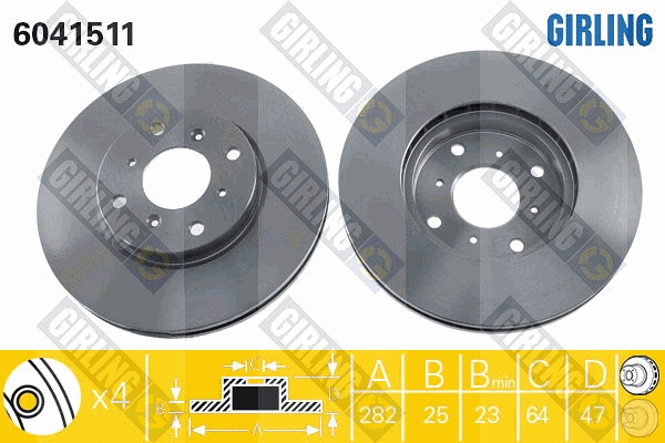 Disque de frein GIRLING 6041511