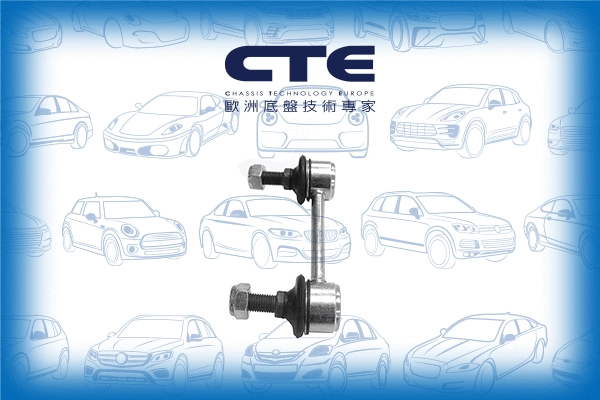 Entretoise/tige, stabilisateur CTE CSL06057